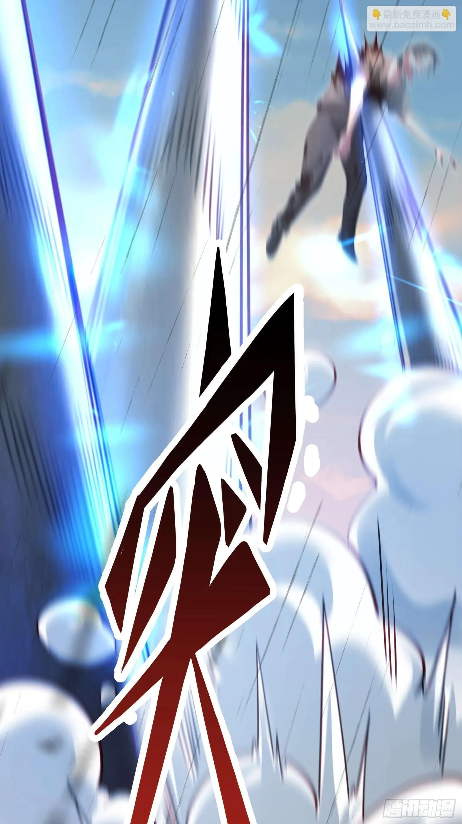 第四话：火焰女王！9