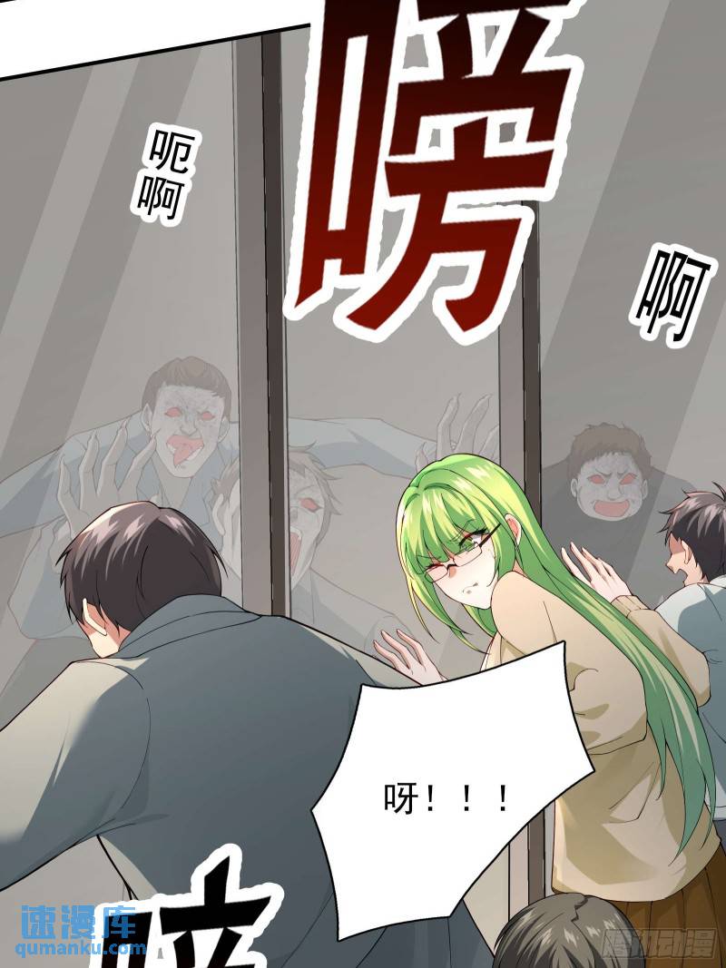 二十二话：伪善vs极恶8