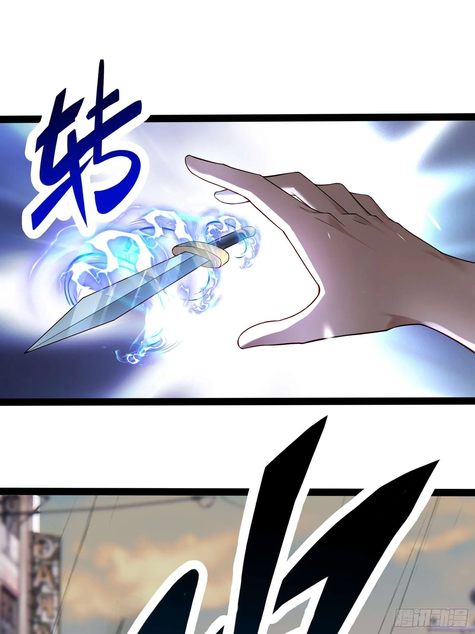 第五话：再获异能21