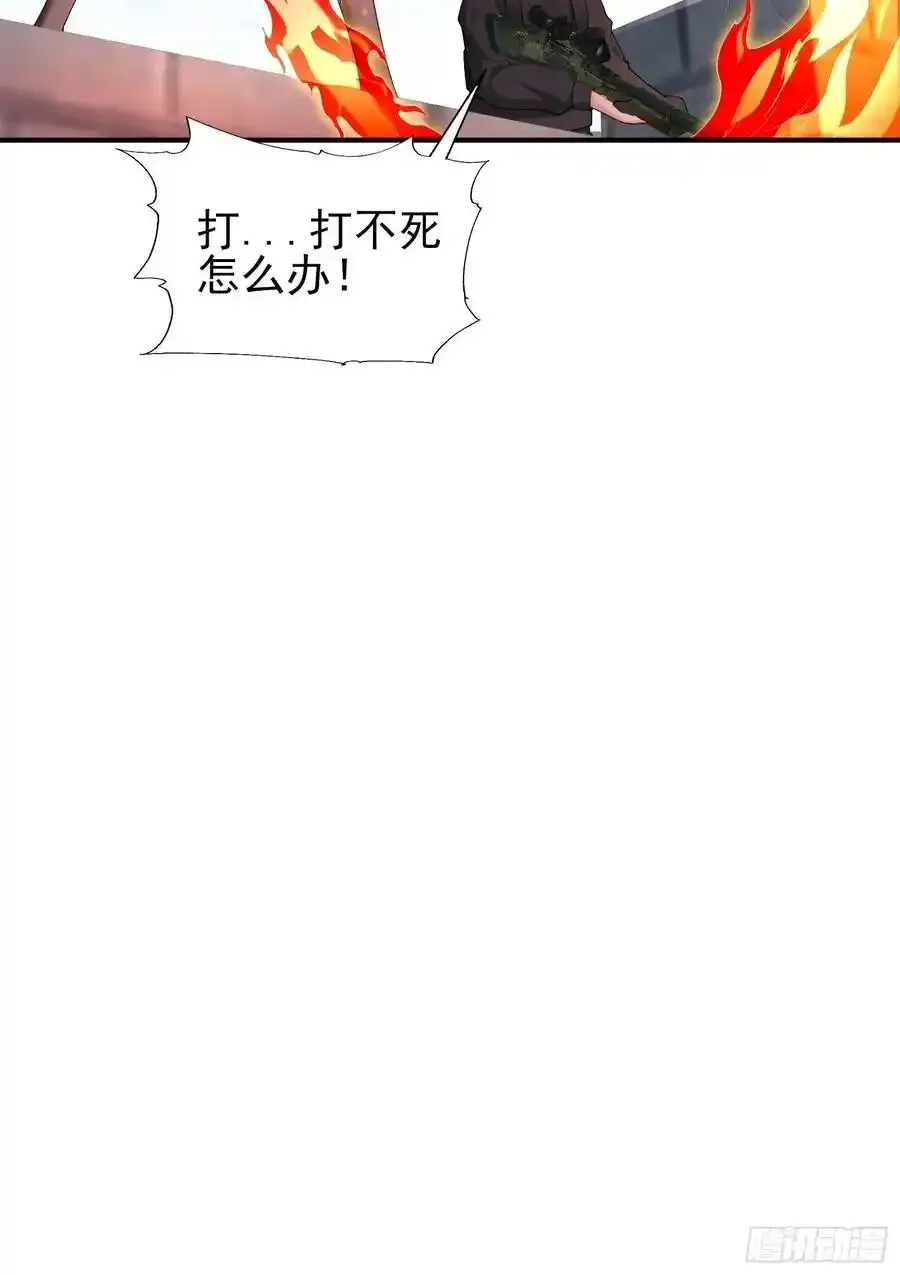 五十九话：围城 下38