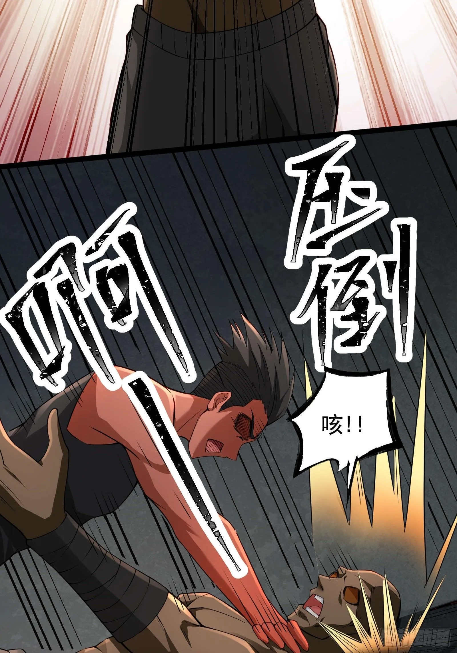 第十六话：心有静气，满目杀机16
