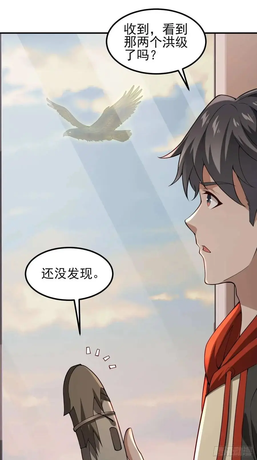 四十二话：碾压47