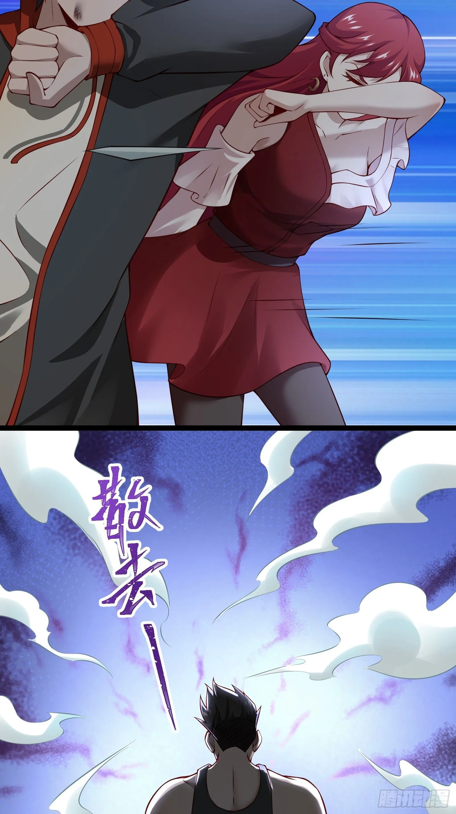 第十六话：心有静气，满目杀机20