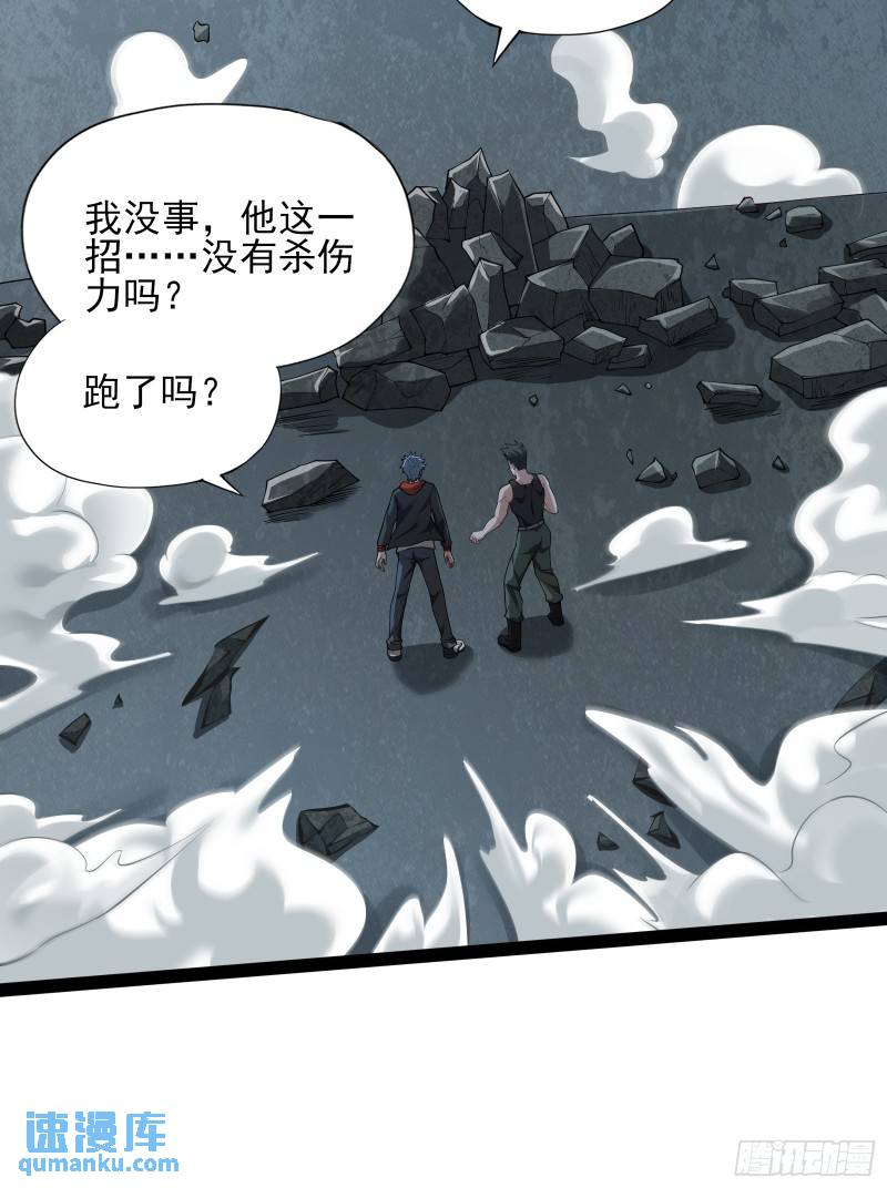 第十七话：绑定契机达成9