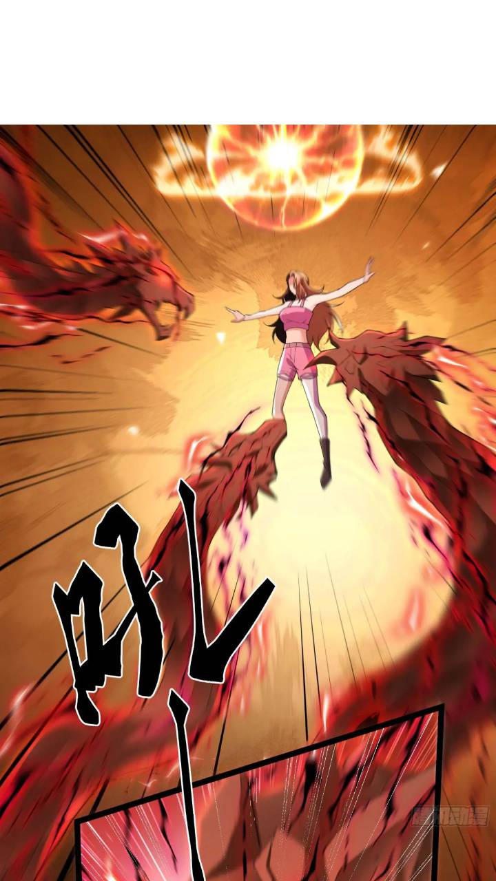 二十五话：其名……10