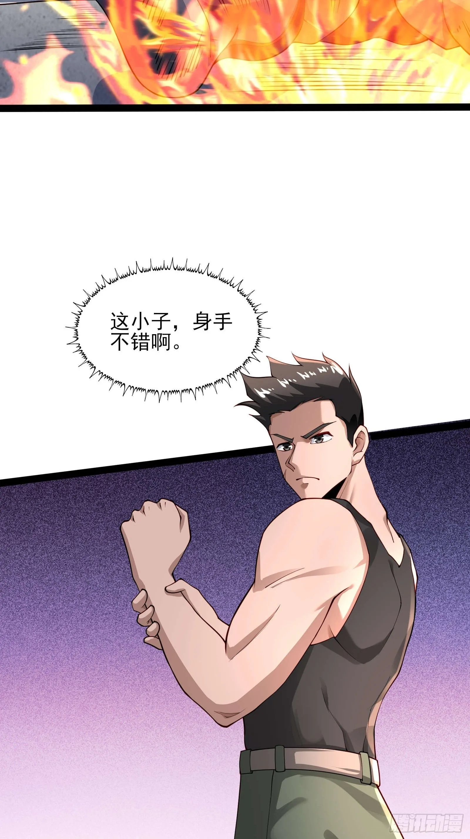 第十一话：颤抖的手2