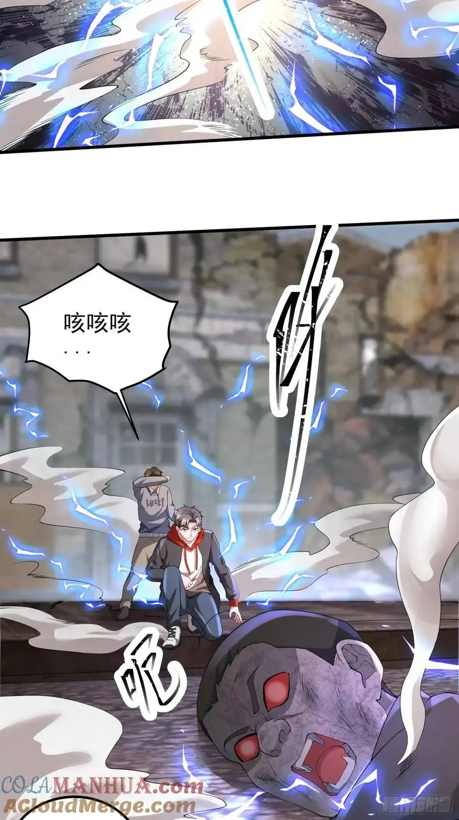 三十一话：初生期异植！26