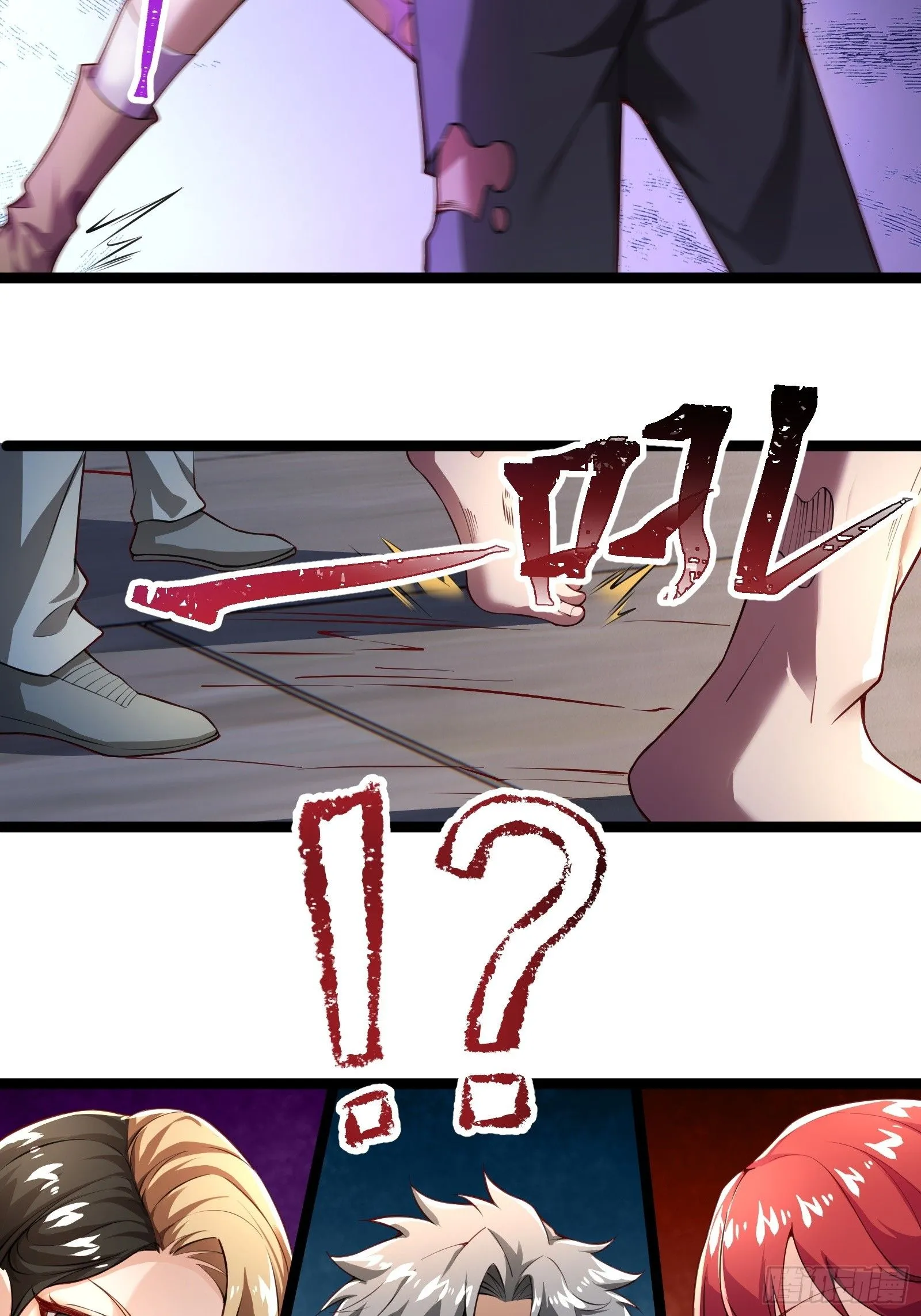 第八话：成长期生亡者！5