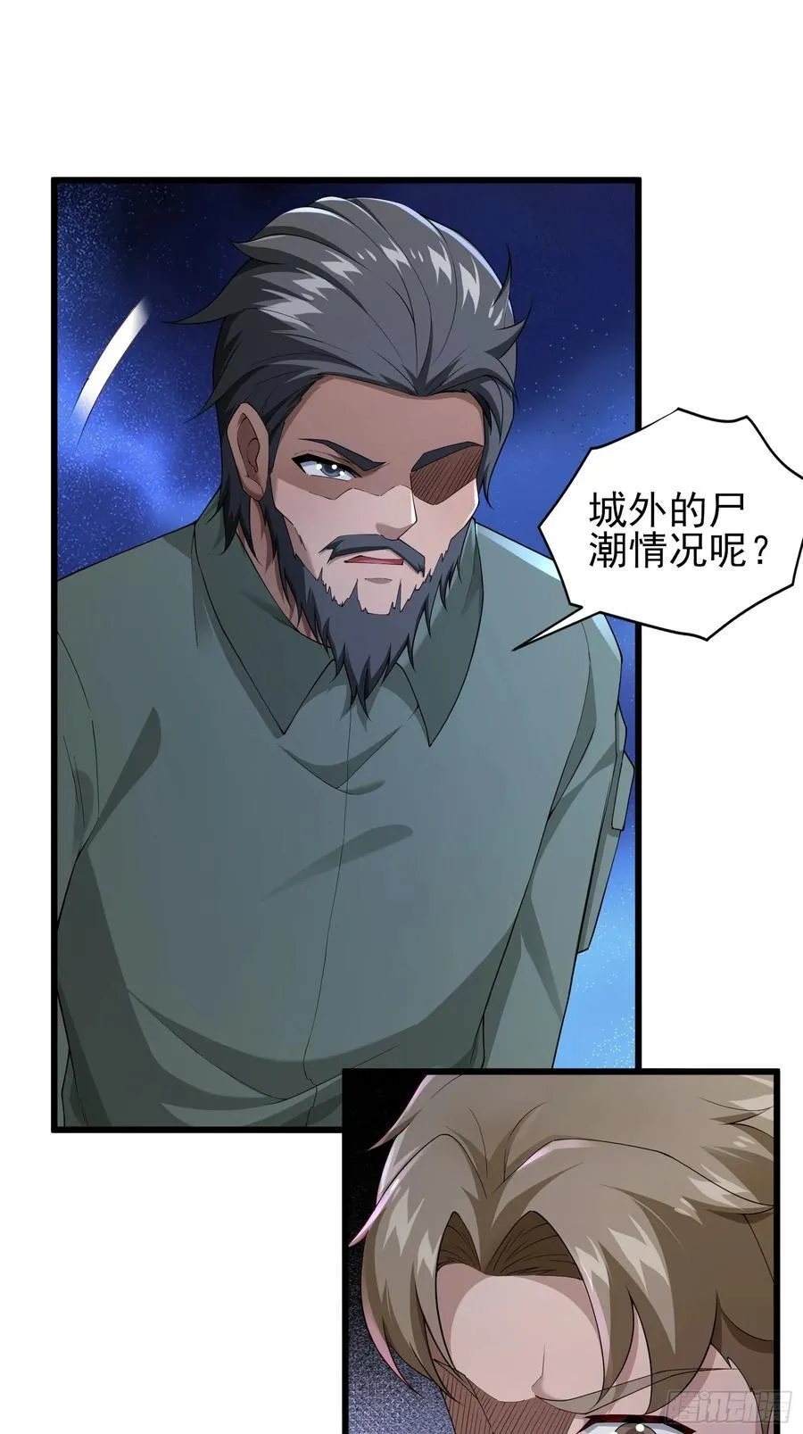 六十五话：命筹 (上）35