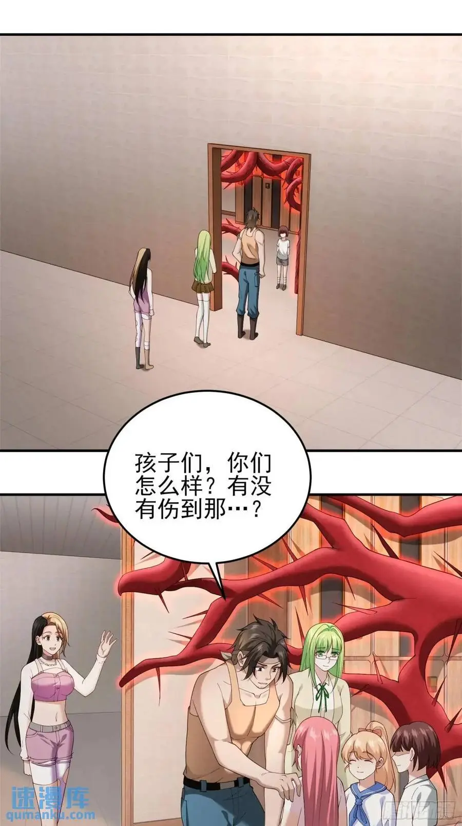三十七话：天选苦力23