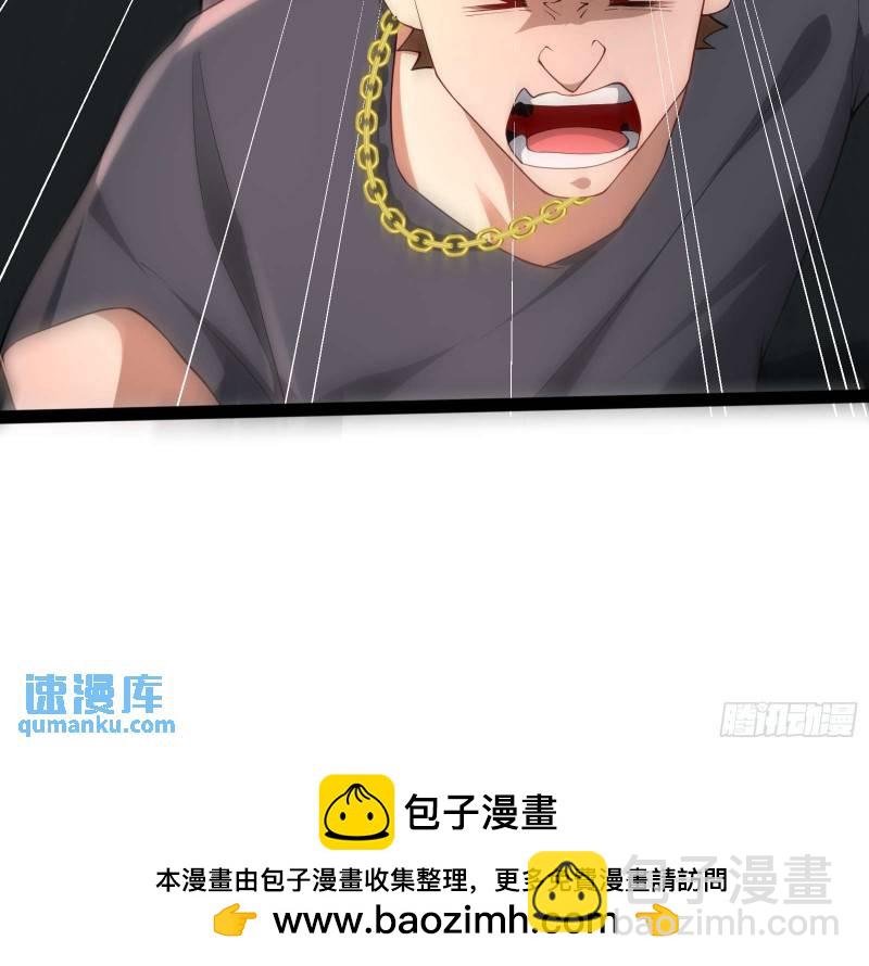 第十七话：绑定契机达成34