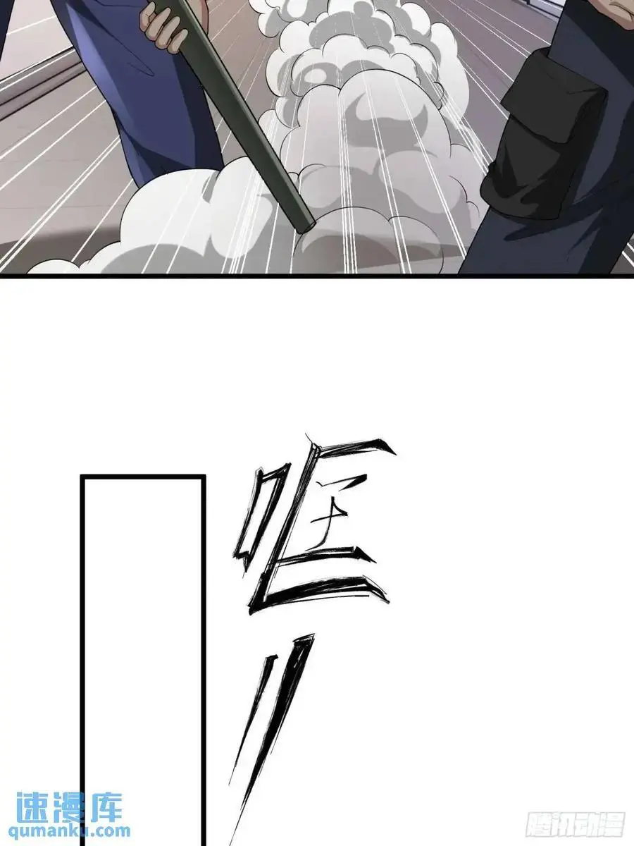 四十二话：碾压34