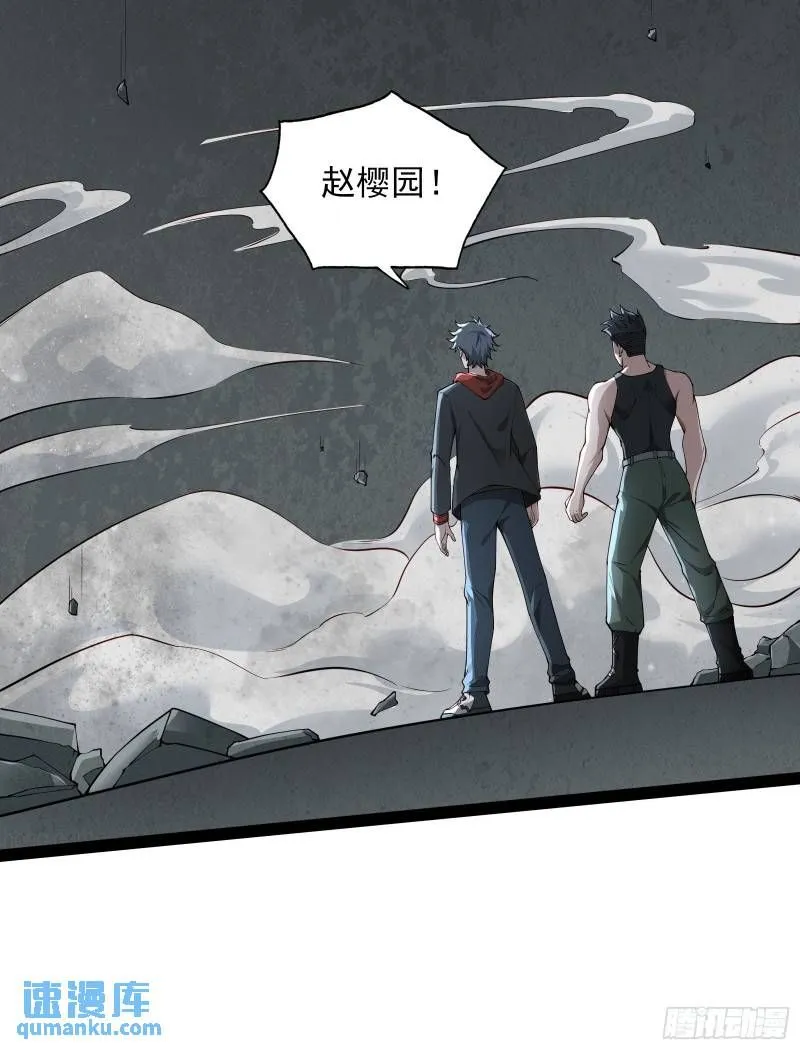第十七话：绑定契机达成12