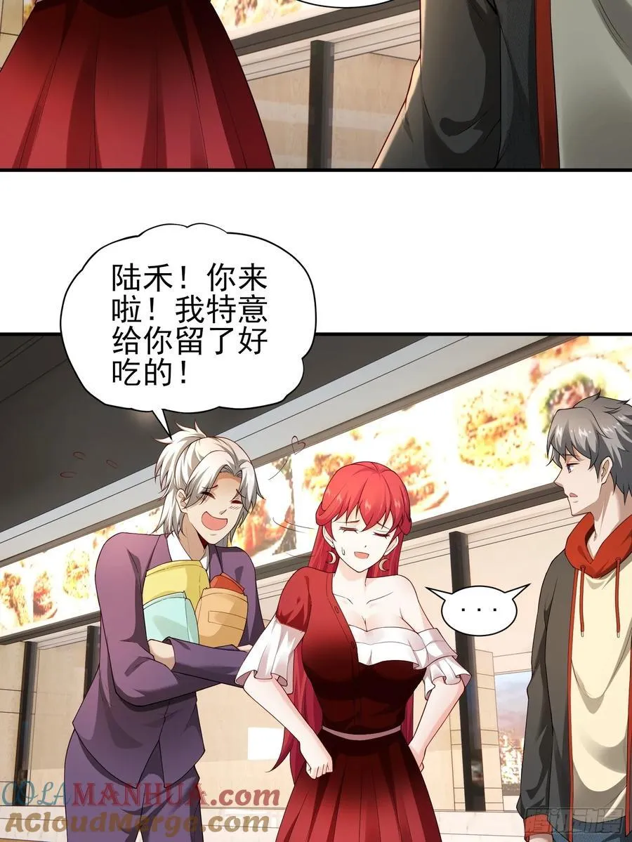 六十二话：肉胎 下18