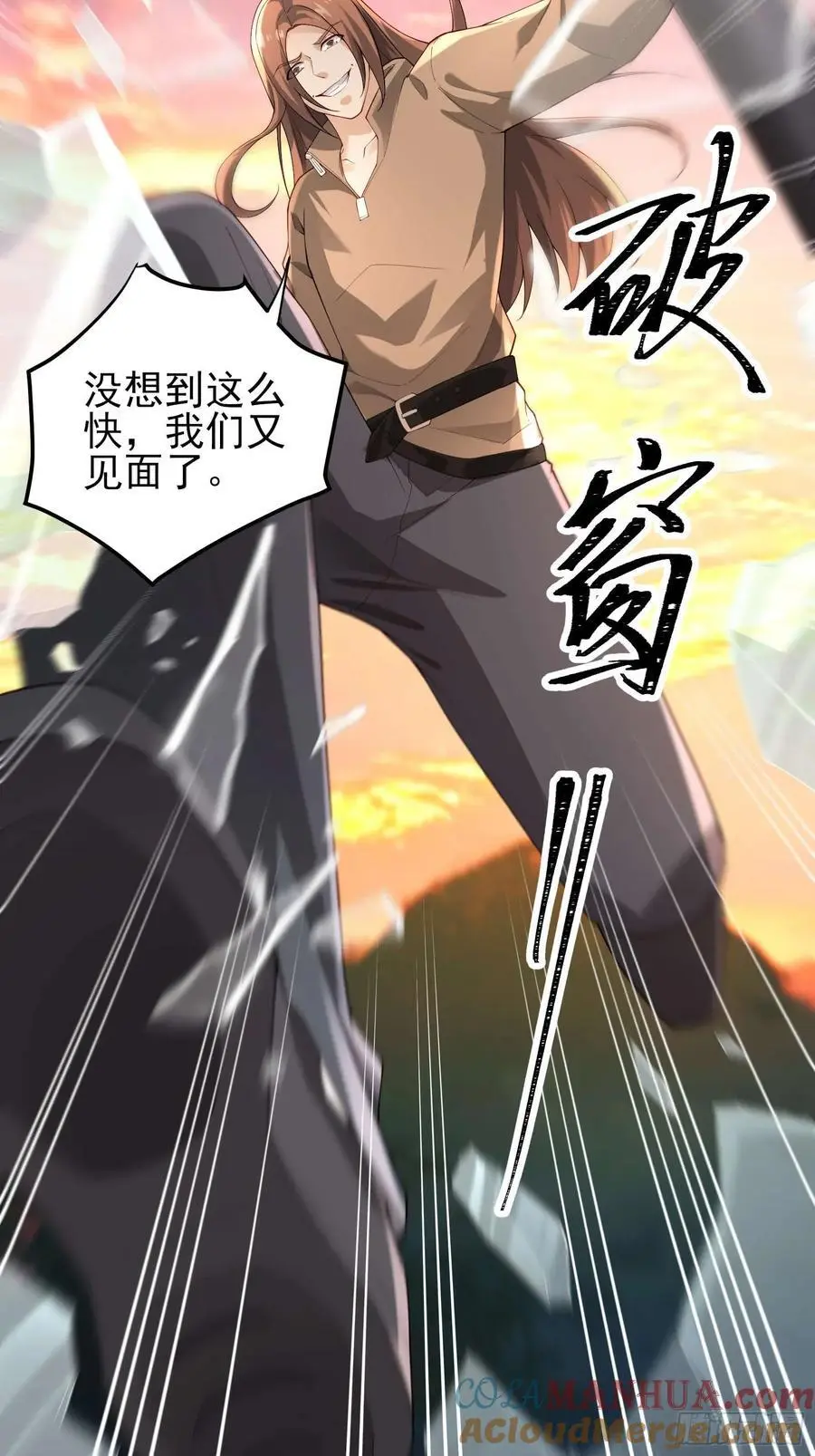 五十七：围城 上22