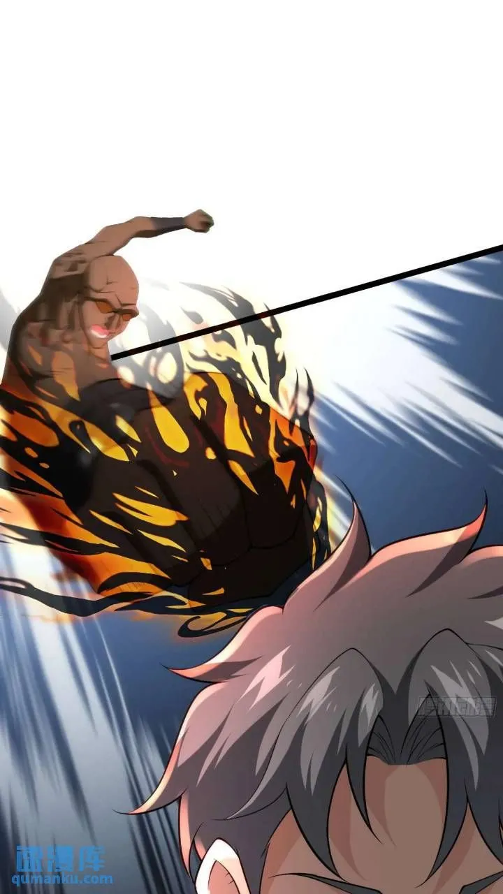 二十四话：SS级异能！16