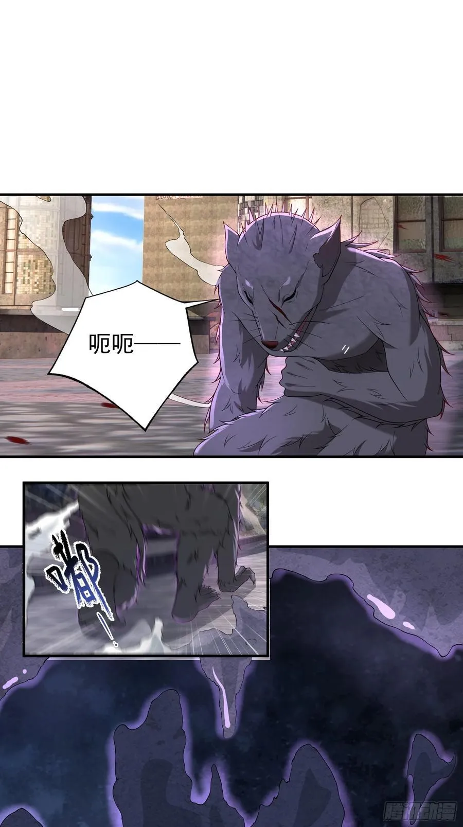 六十六话：命筹（中）35