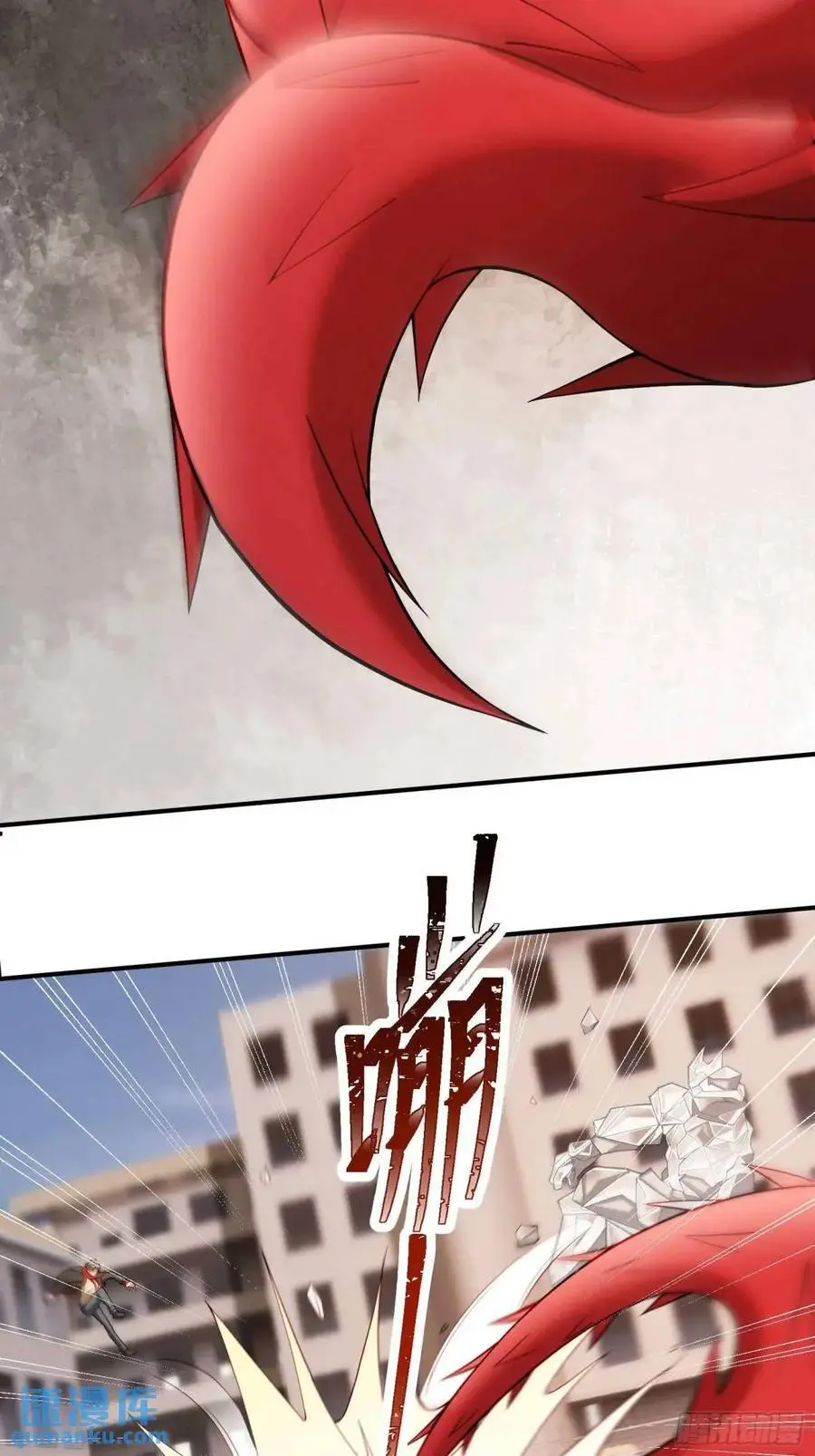 三十八话：战意31