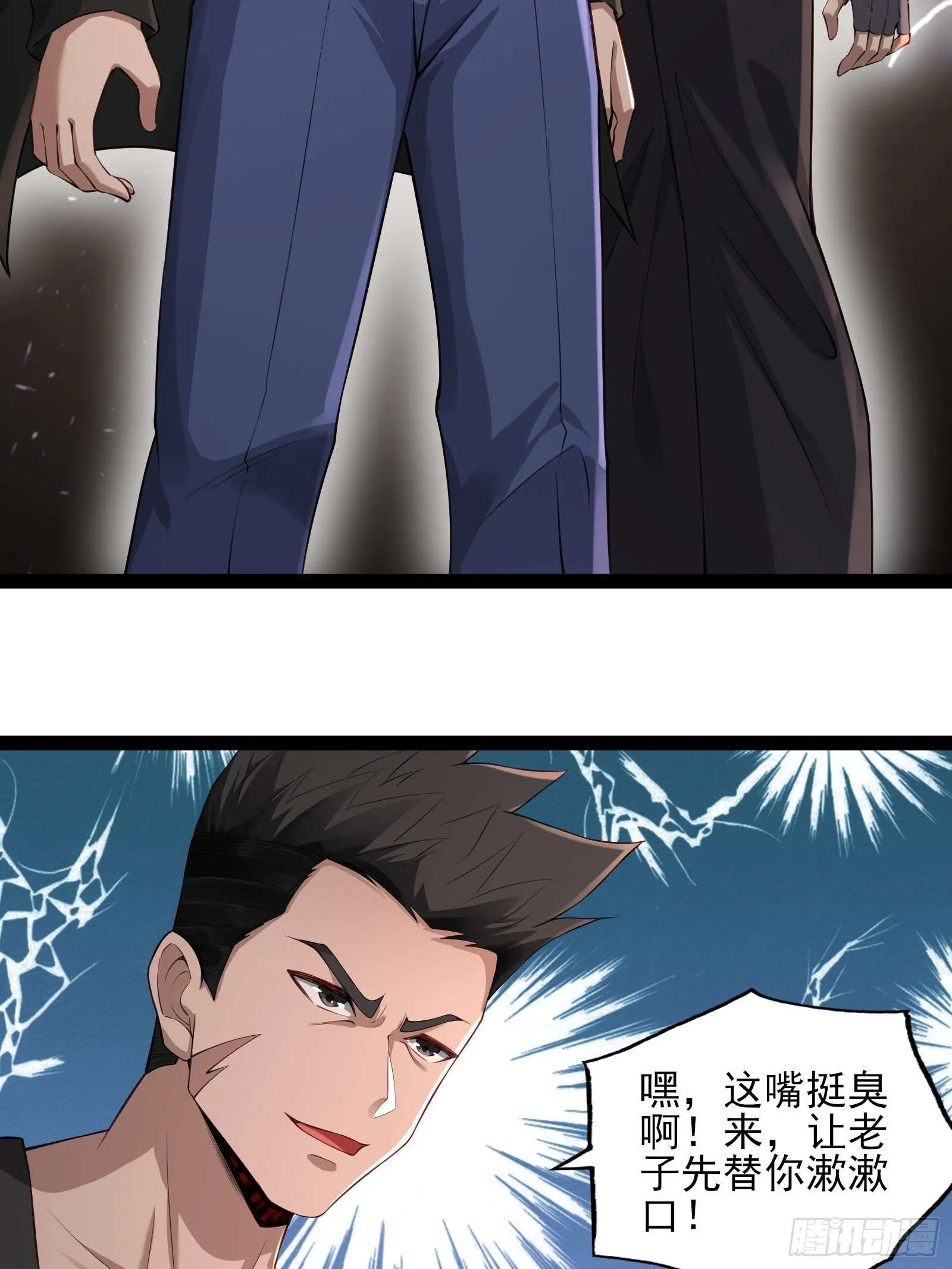第十三话：遇敌39