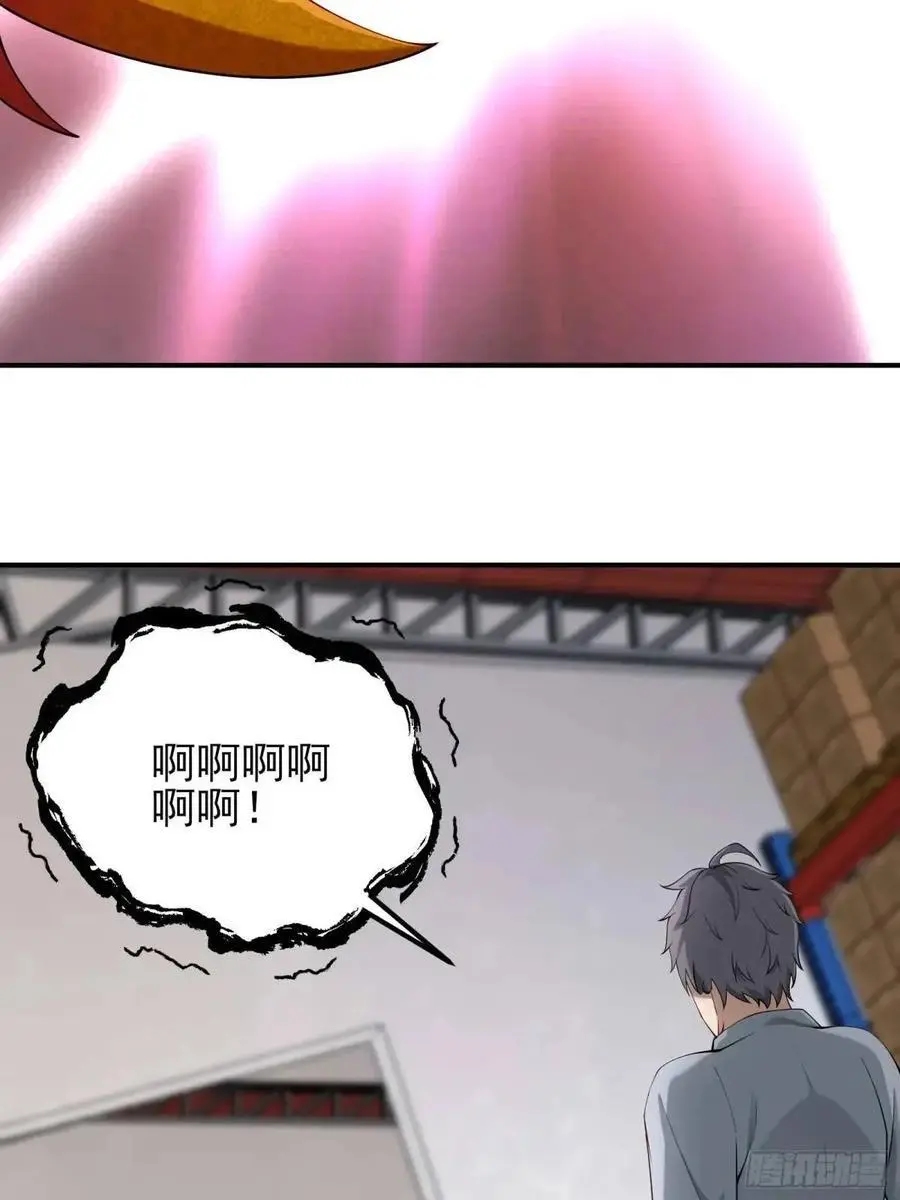 五十二话：炸鱼3