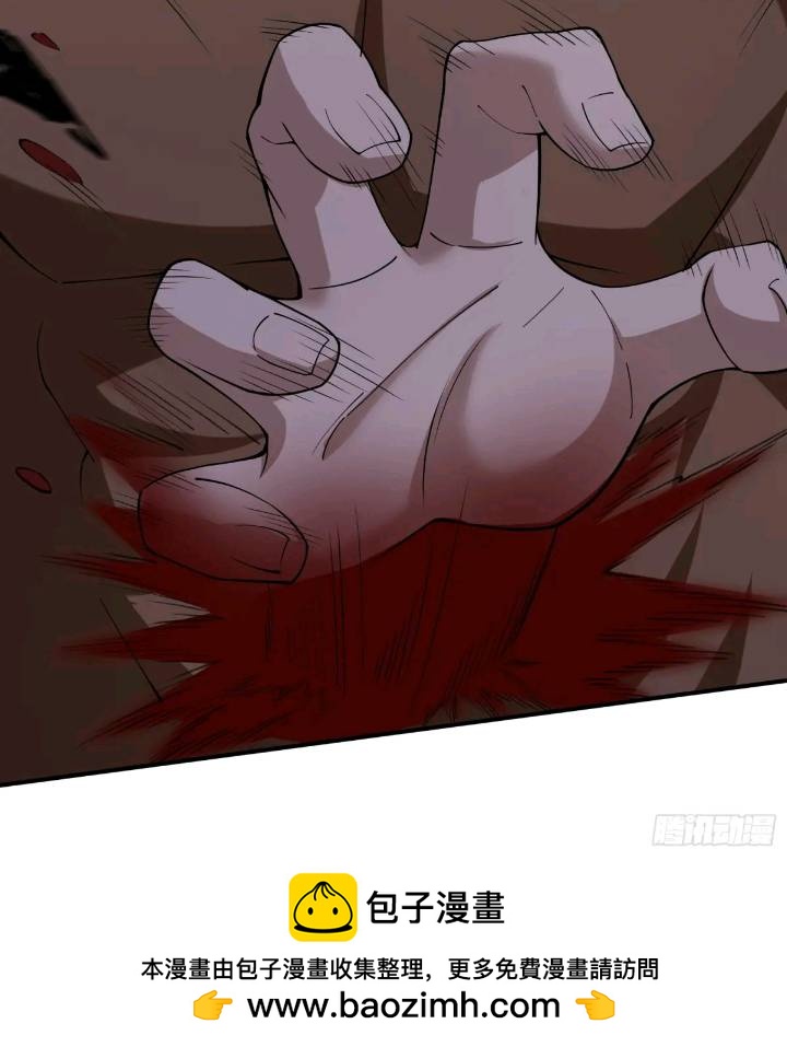 二十六话：融合！SSS级异能！38