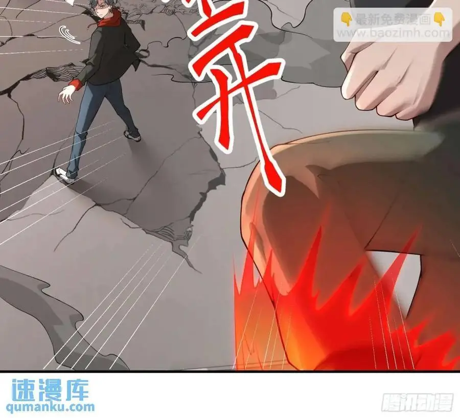 四十话：营救行动（上）19
