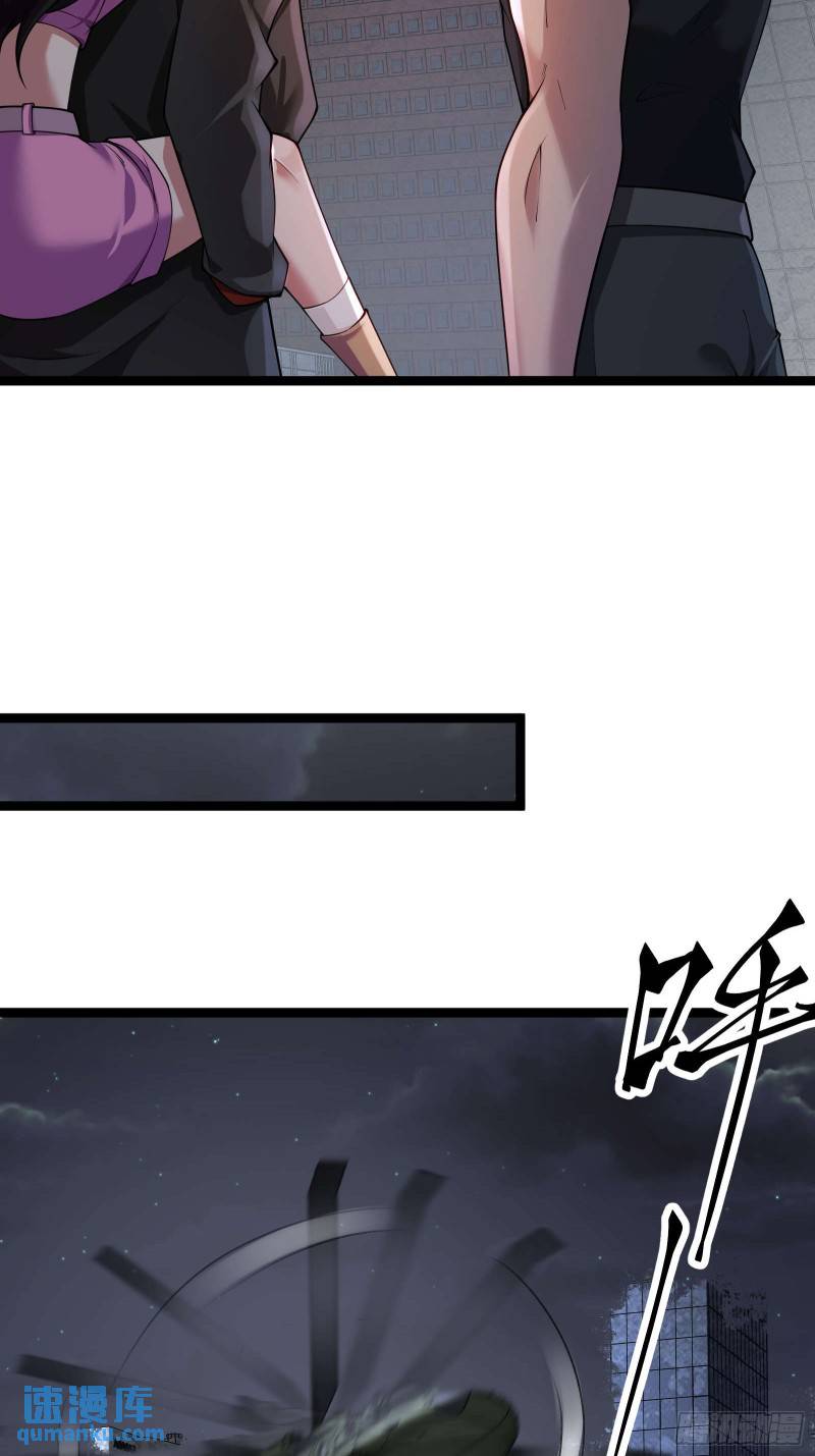 第十九话：尸王？38