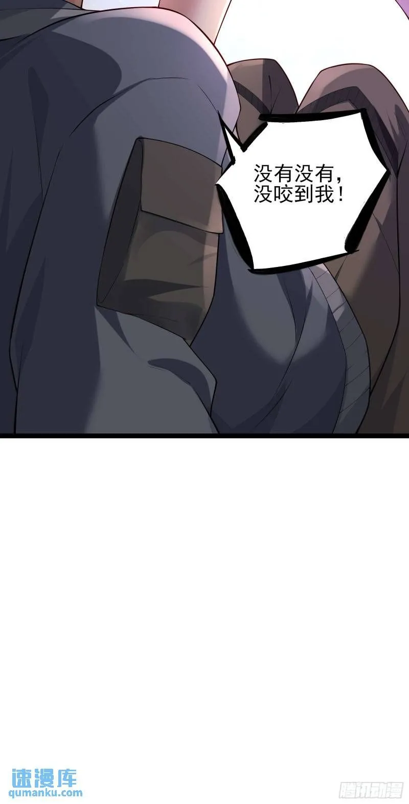 二十二话：伪善vs极恶36