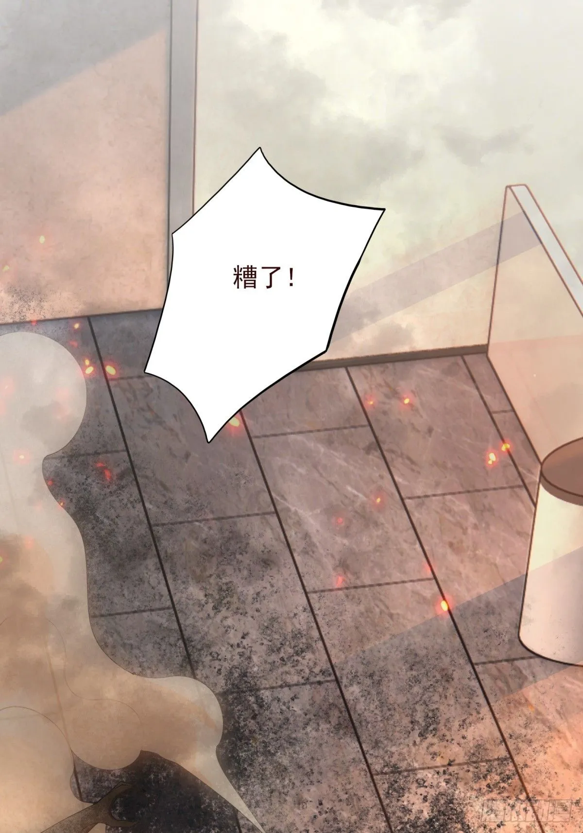 第七话：陷阱？41