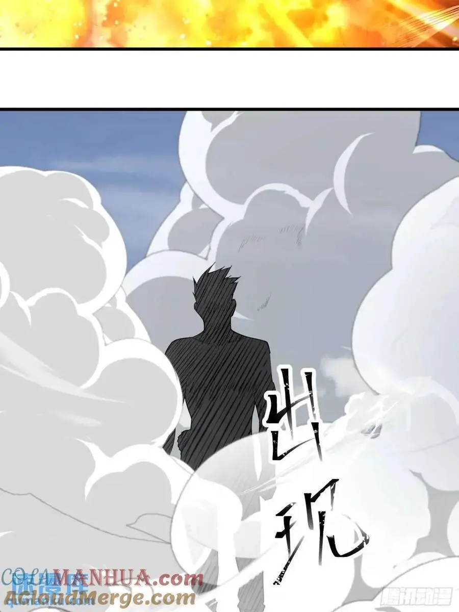 四十九话：一路走好33