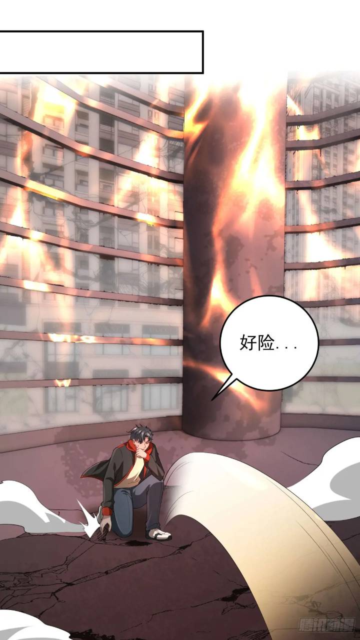 二十四话：SS级异能！33