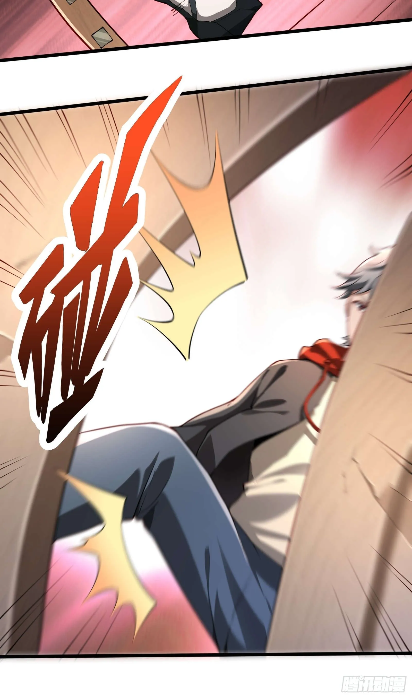 第二话：递刀18