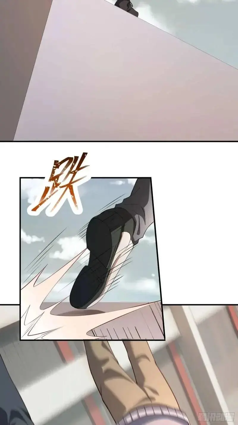 三十三话：扭头就跑9