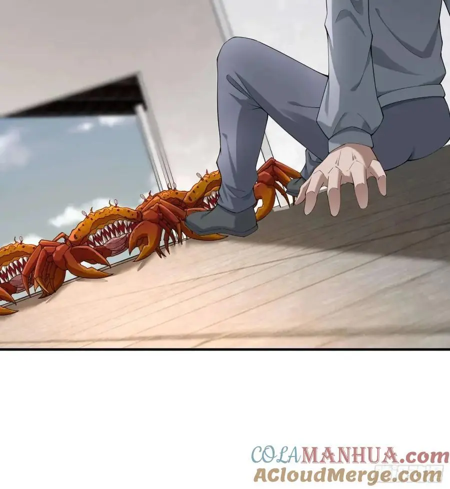 五十二话：炸鱼4