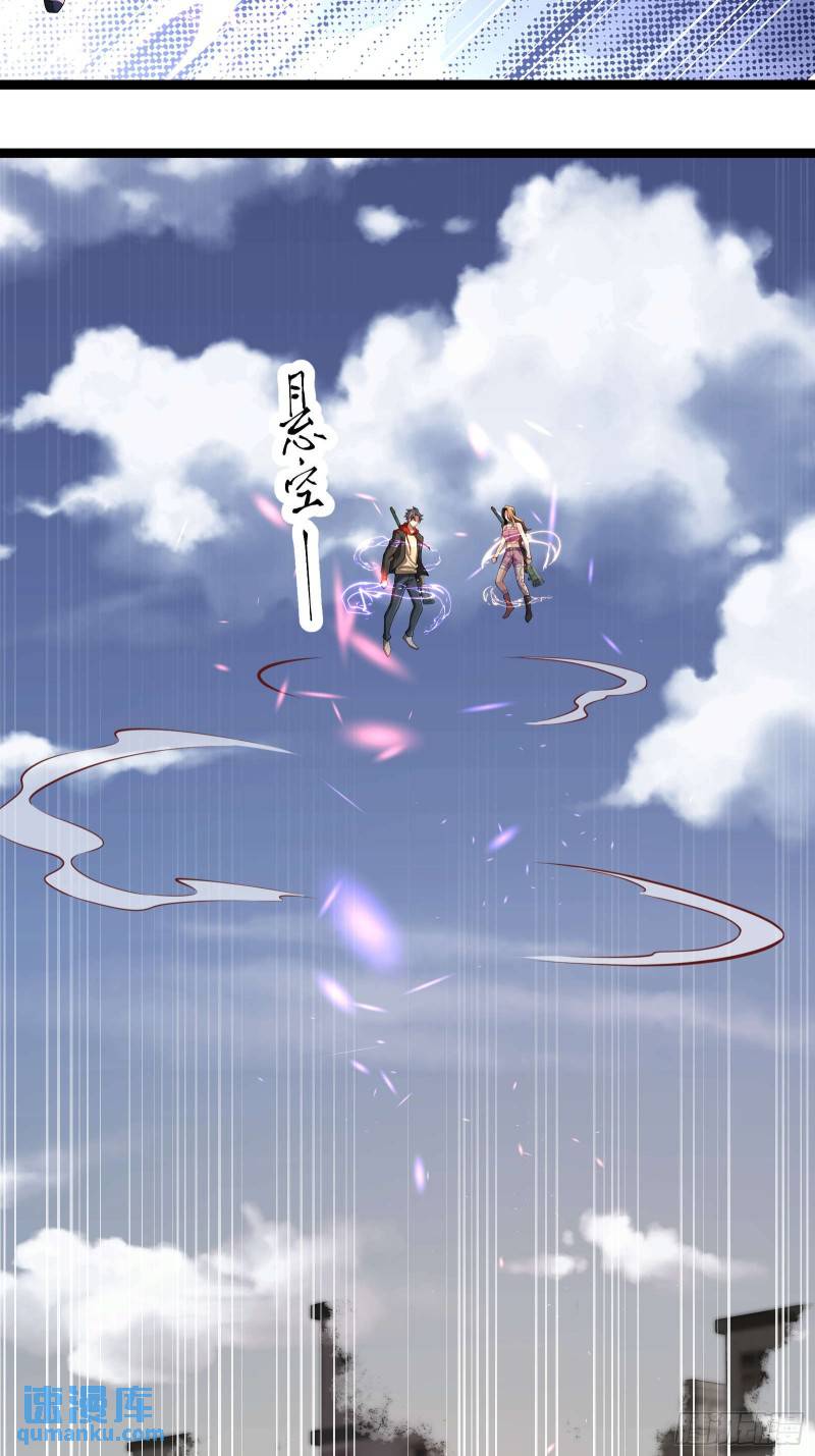 二十二话：伪善vs极恶5