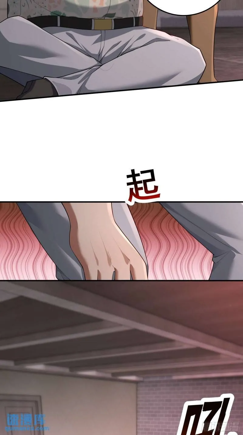 第二十一话：敌踪显露28