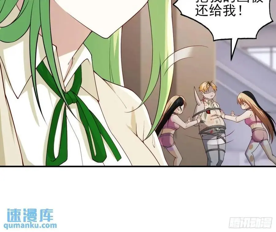 三十话：祈求11