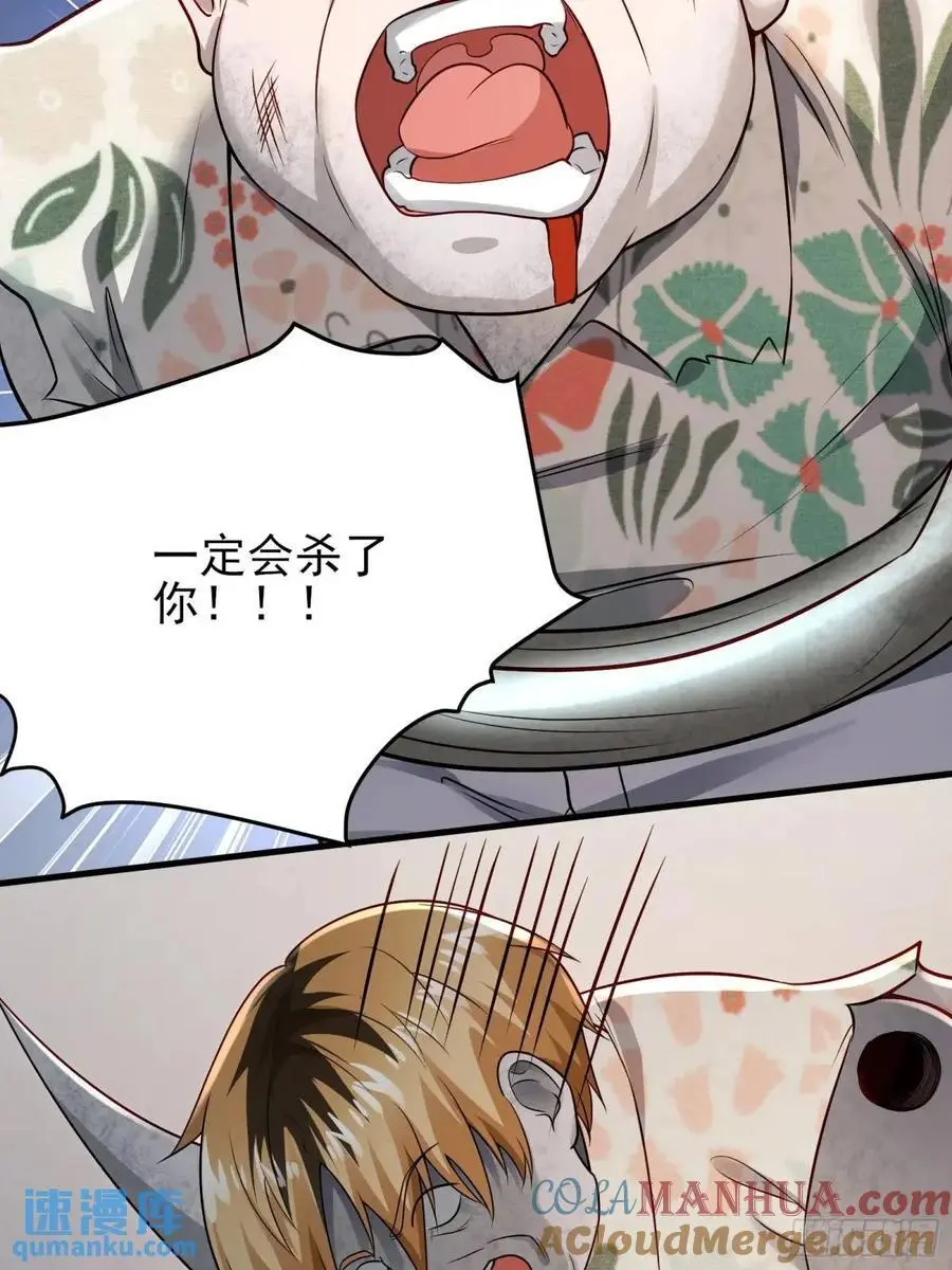 三十话：祈求18
