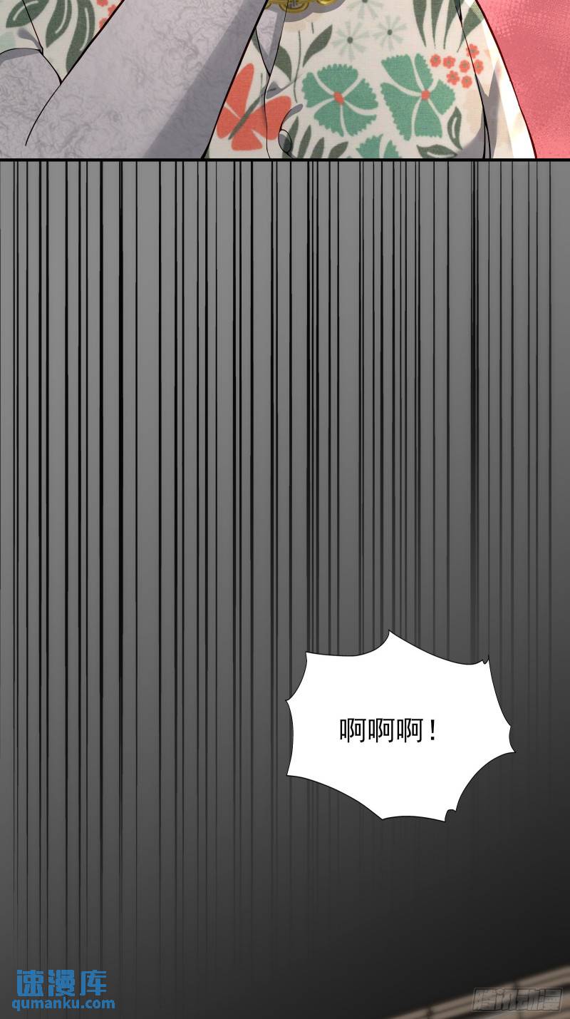 二十二话：伪善vs极恶22