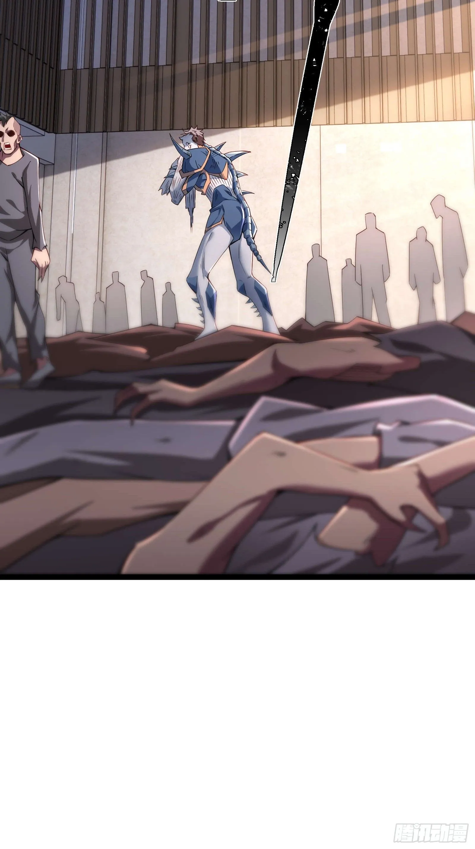 第八话：成长期生亡者！29