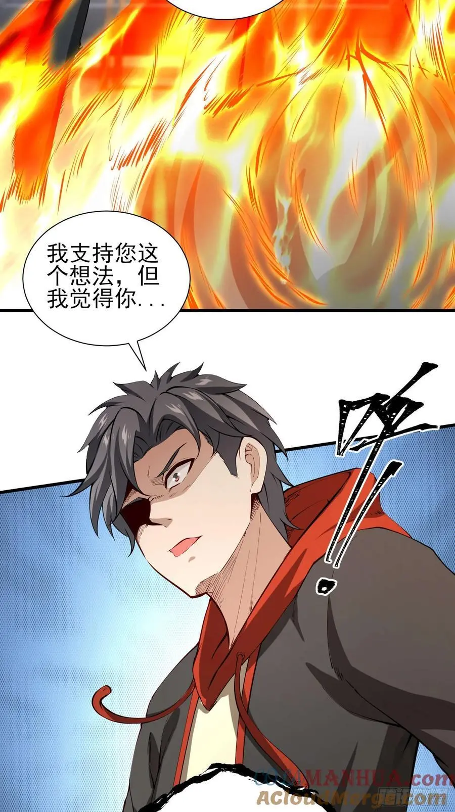 五十八：围城 中10