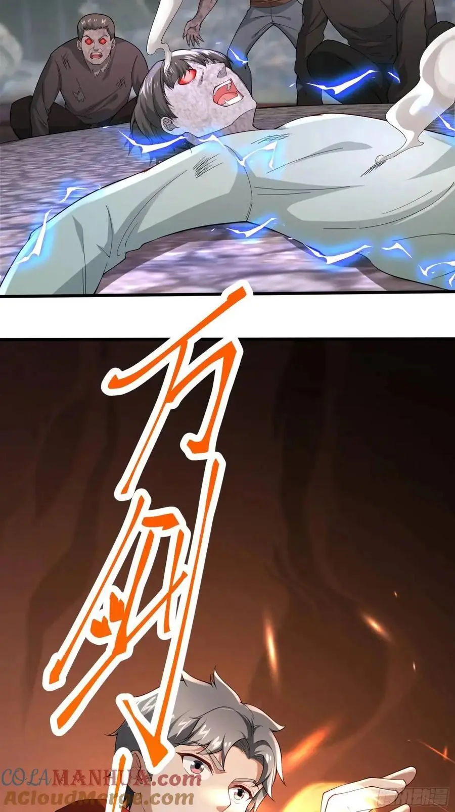 三十一话：初生期异植！28