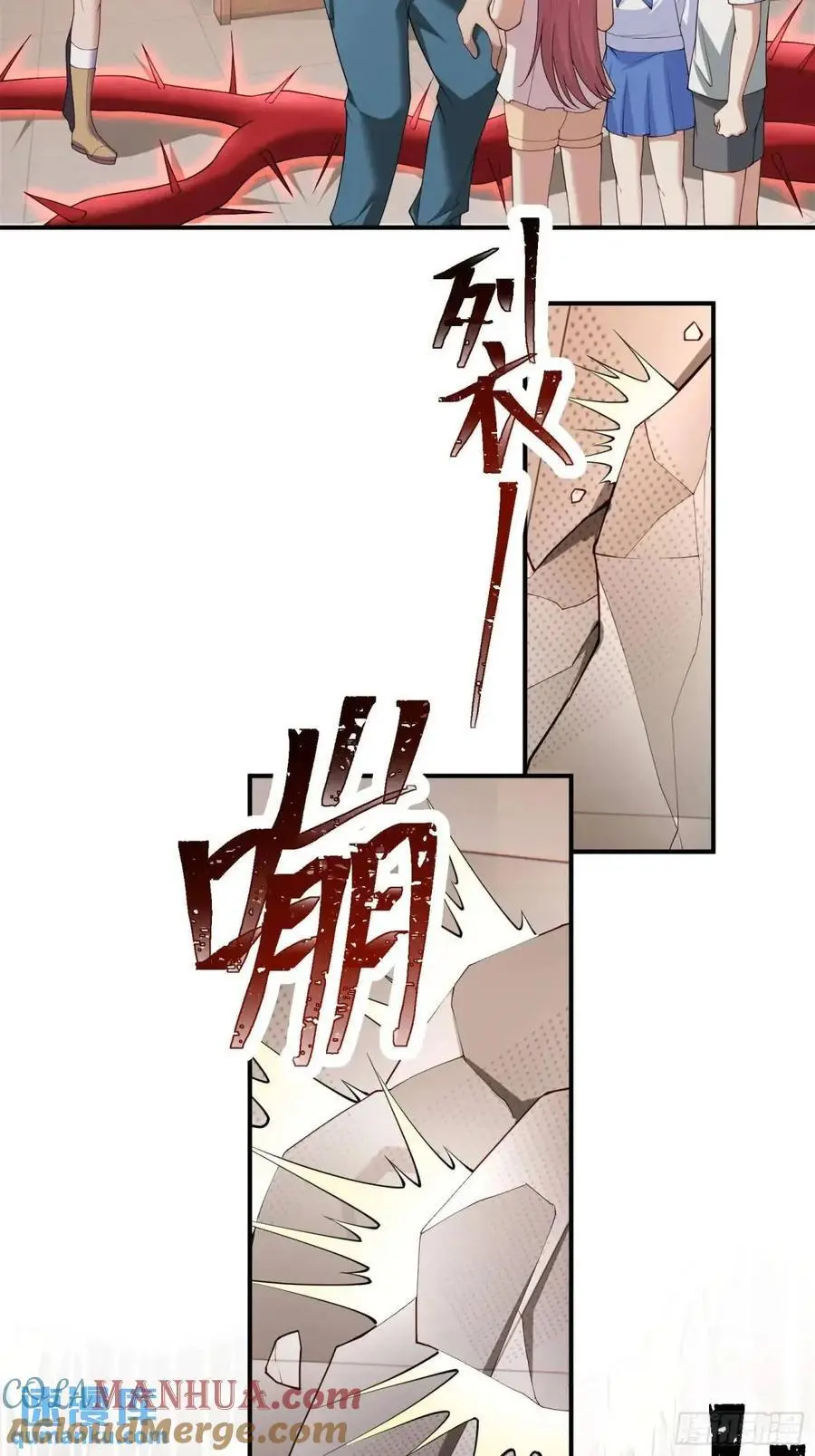 三十七话：天选苦力24