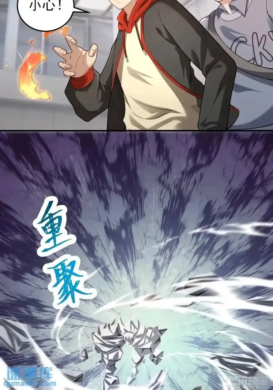 三十五话：它是个体育生31