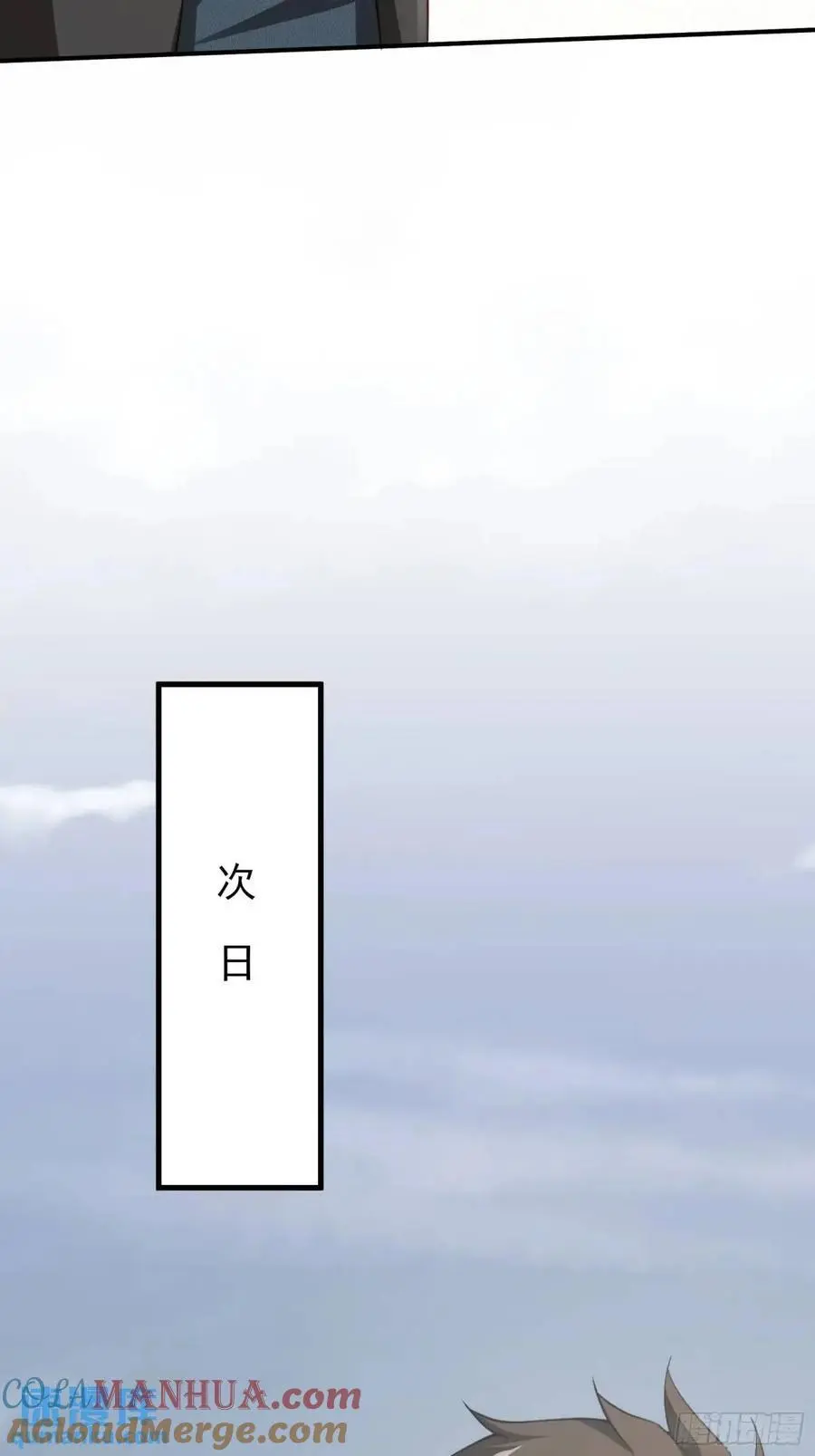 三十二话： 营救展开20