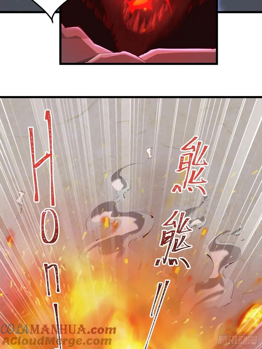 六十一话：肉胎 上33