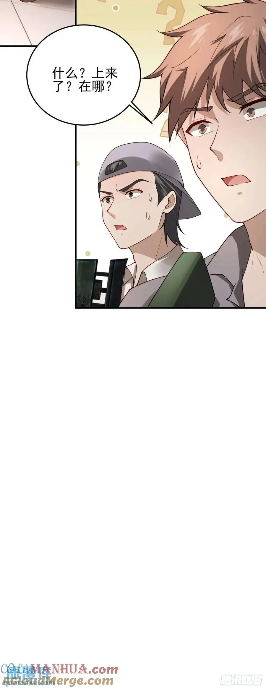 四十二话：碾压27