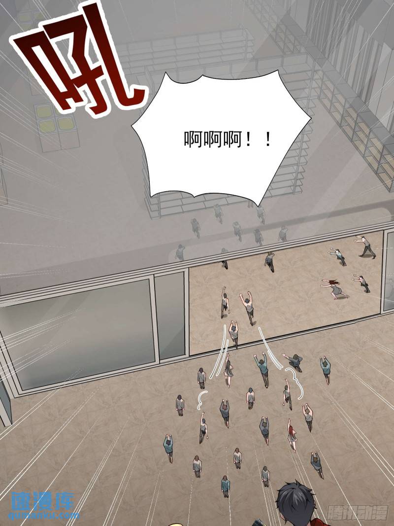 二十二话：伪善vs极恶15