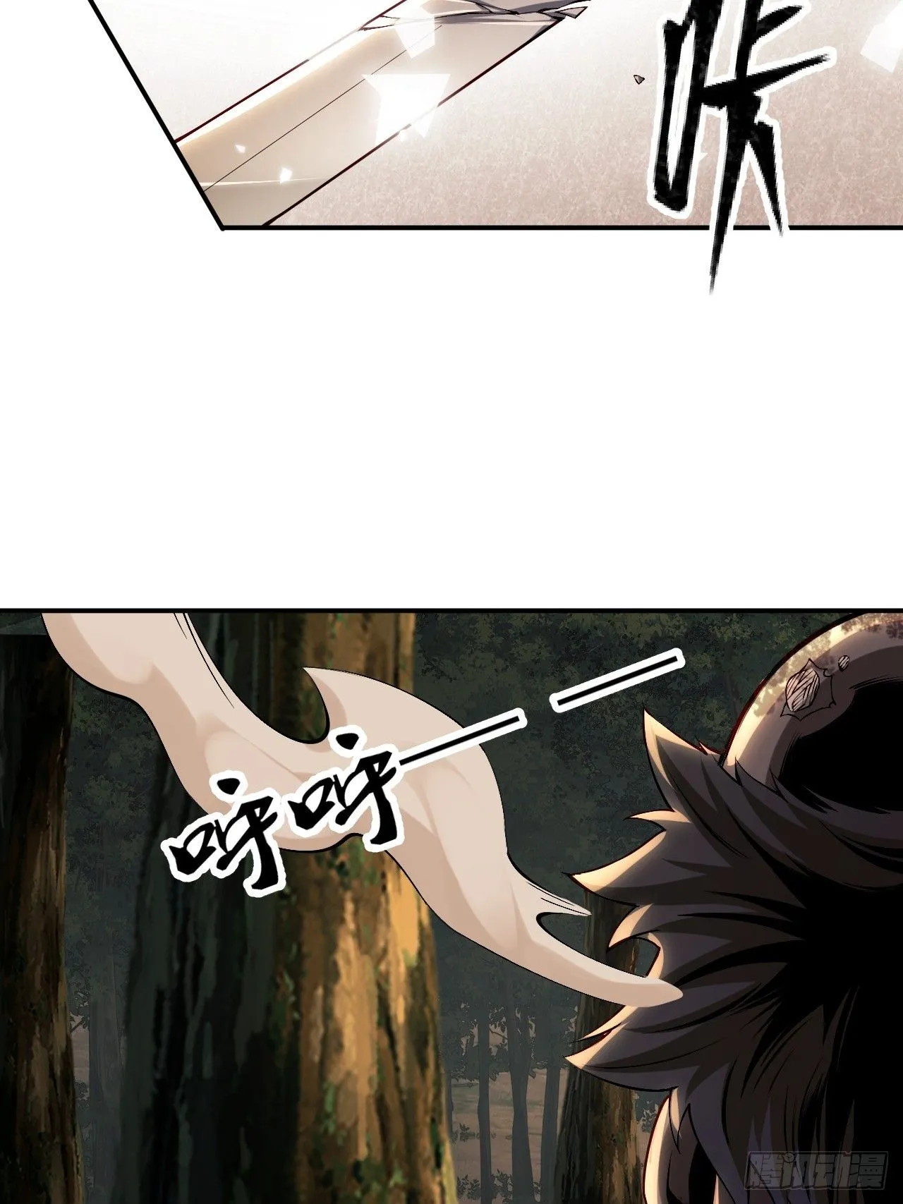第一话：重生了？25