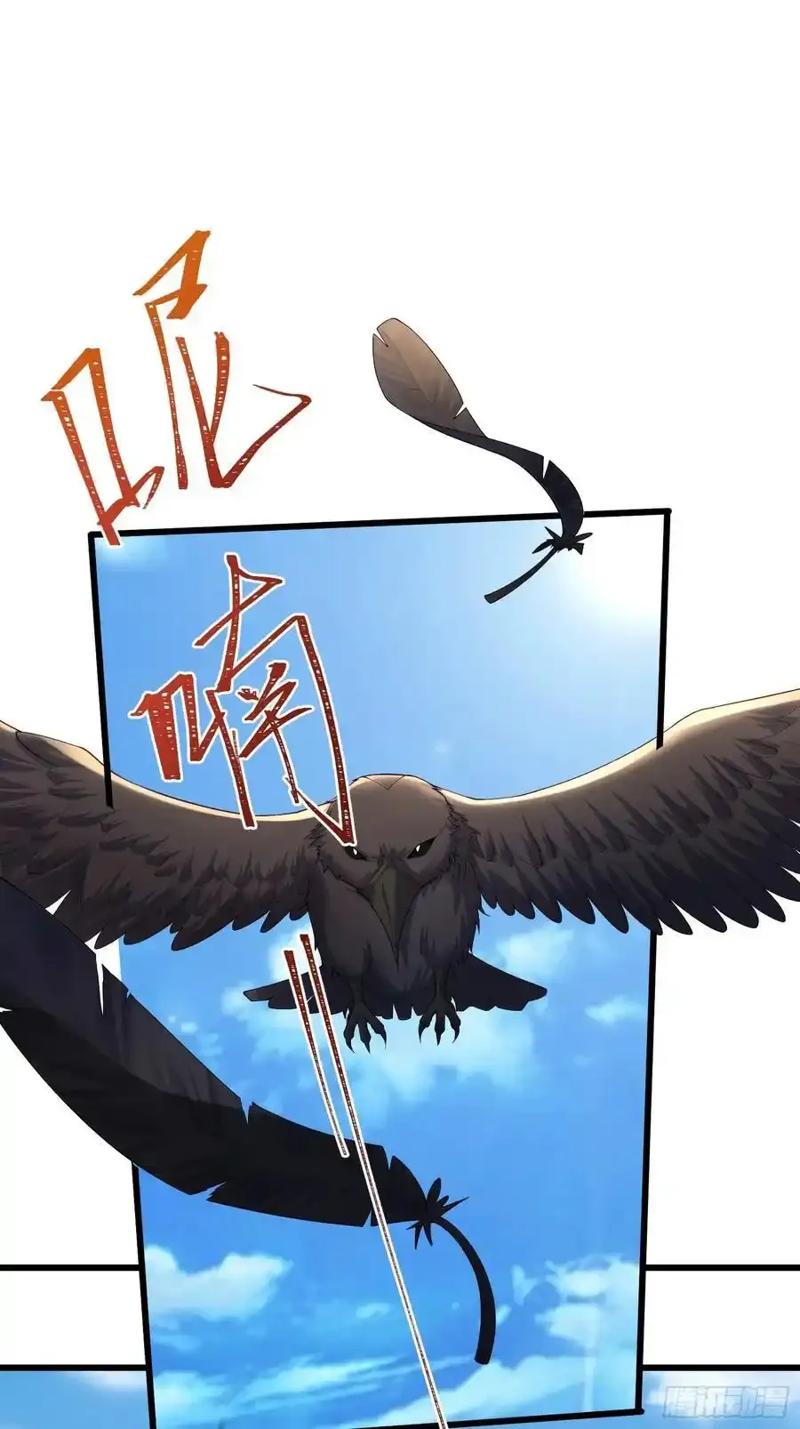 五十九话：围城 下17